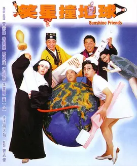 国产蜜桃臀好大在线观看