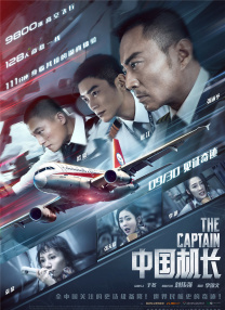 最新高清电影下载
